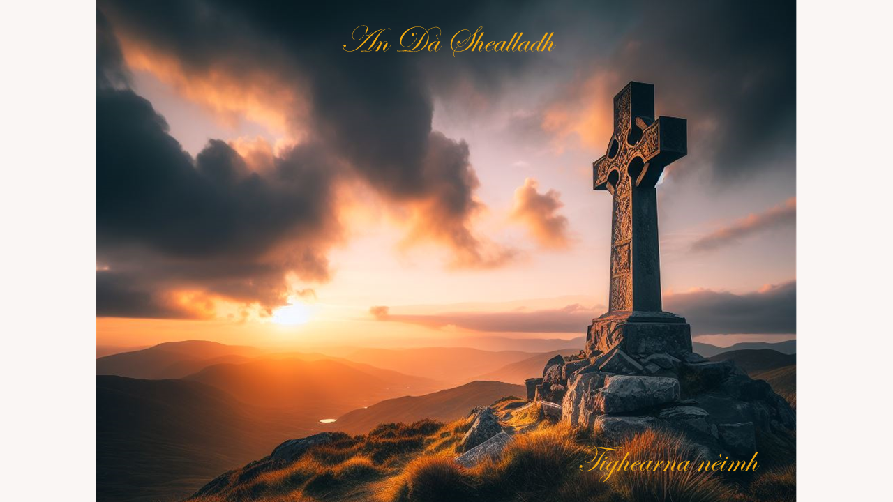 An Dà Shealladh,  Imbas Forosnai, The romantic Barony of Clanmacowan, the Seer, the Celtic Cross in the heart of Ireland