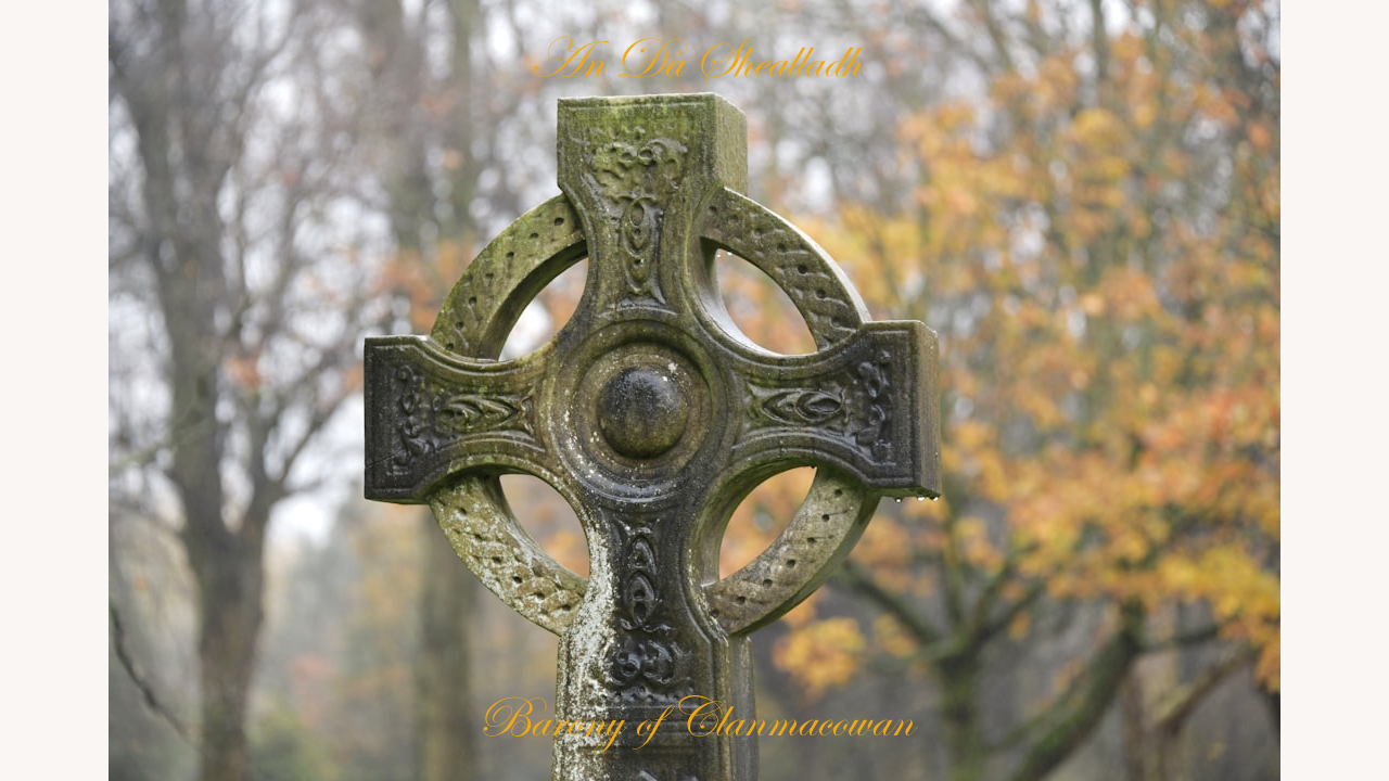 Old sun cross, an da shealladh, Barony of Clanmacowan, Galway
